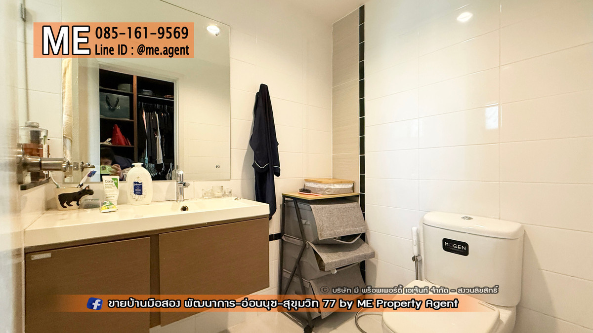 ให้เช่าบ้านอ่อนนุช อุดมสุข : ให้เช่า บ้านเดี่ยว เดอะ แพลนท์ เอสทีจ พัฒนาการ 38 ตกแต่งสวย พร้อมเข้าอยู่ ใกล้ เอกมัย - ทองหล่อ - สุขุมวิท โทร 064-954-9619 (RBE26-55)