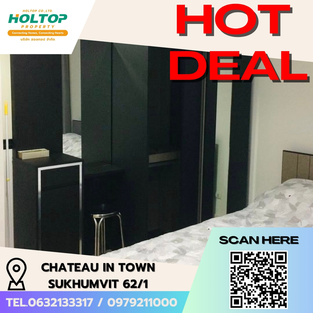 ให้เช่าคอนโดอ่อนนุช อุดมสุข : #E309🎉010469 ให้เช่าคอนโด Chateau in Town Sukhumvit 62/1