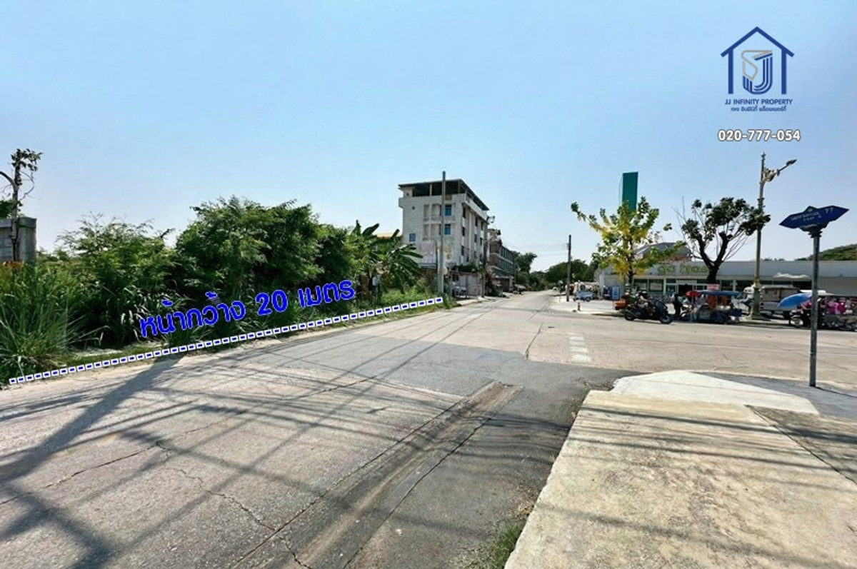 ขายที่ดินบางแค เพชรเกษม : ขายที่ดินถมแล้ว 184 ตารางวา ซอยเพชรเกษม 77 หน้ากว้าง 20 เมตร ใกล้รถไฟฟ้า หลังสอง