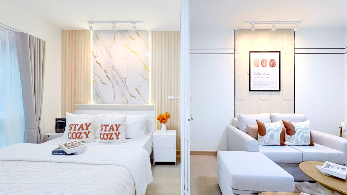 ขายคอนโดปิ่นเกล้า จรัญสนิทวงศ์ : 🏡ทำเลดี ราคาน่ารัก เดินทางสะดวก🌿  ที่นี่เลย 📢ยูนิโอ จรัญ3