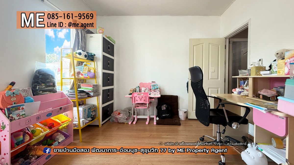 ขายบ้านอ่อนนุช อุดมสุข : ขายบ้านเดี่ยว ภัสสร เพรสทีจ พัฒนาการ 38 ราคาถูกสุดในโครงการ เดินทางสะดวก ทองหล่อ-สุขุมวิท-พระราม9–ศรีนครินทร์-อ่อนนุช โทร 085-1619569 (BH27-38)