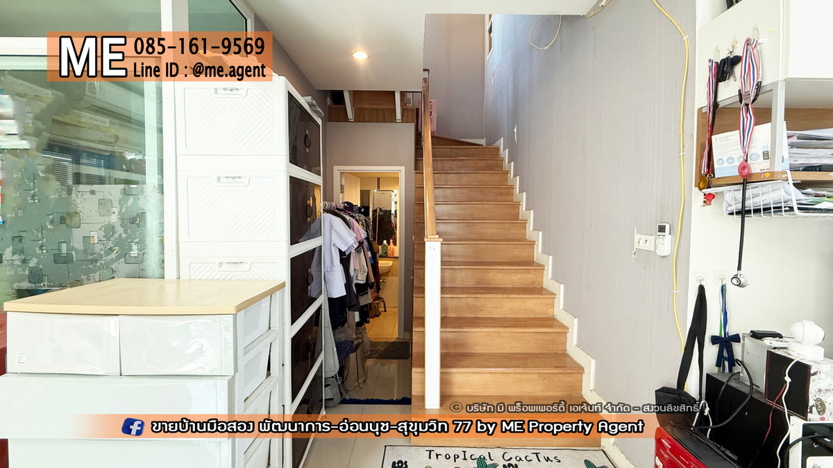 ขายบ้านอ่อนนุช อุดมสุข : ขายบ้านเดี่ยว ภัสสร เพรสทีจ พัฒนาการ 38 ราคาถูกสุดในโครงการ เดินทางสะดวก ทองหล่อ-สุขุมวิท-พระราม9–ศรีนครินทร์-อ่อนนุช โทร 085-1619569 (BH27-38)