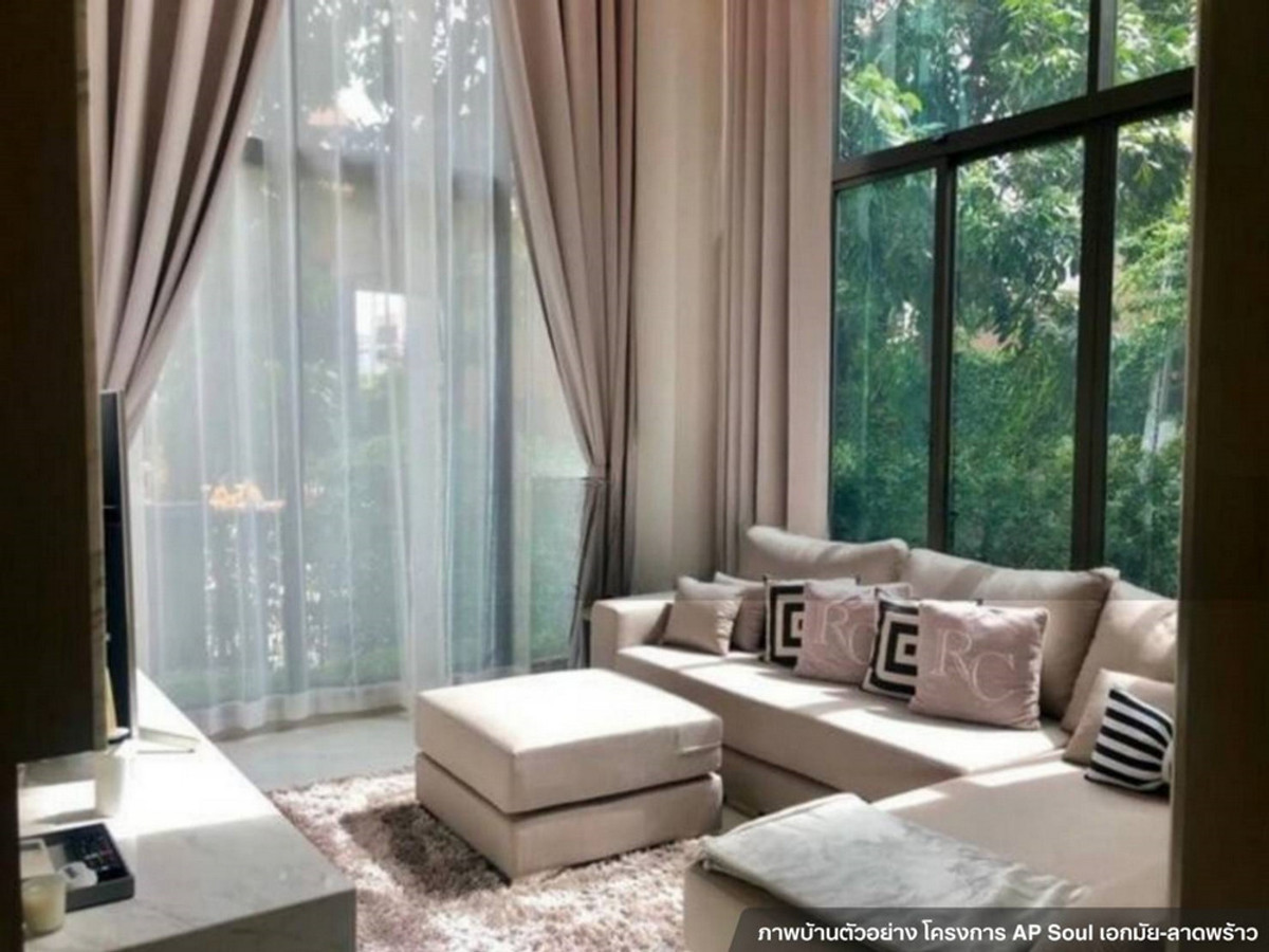 ขายบ้านรามคำแหง หัวหมาก : Modern Luxury Home 3 ชั้น เชื่อมต่อเส้นเลียบทางด่วนได้ทันที พร้อมเดินทางไปเอกมัย-ทองหล่อ 🚘