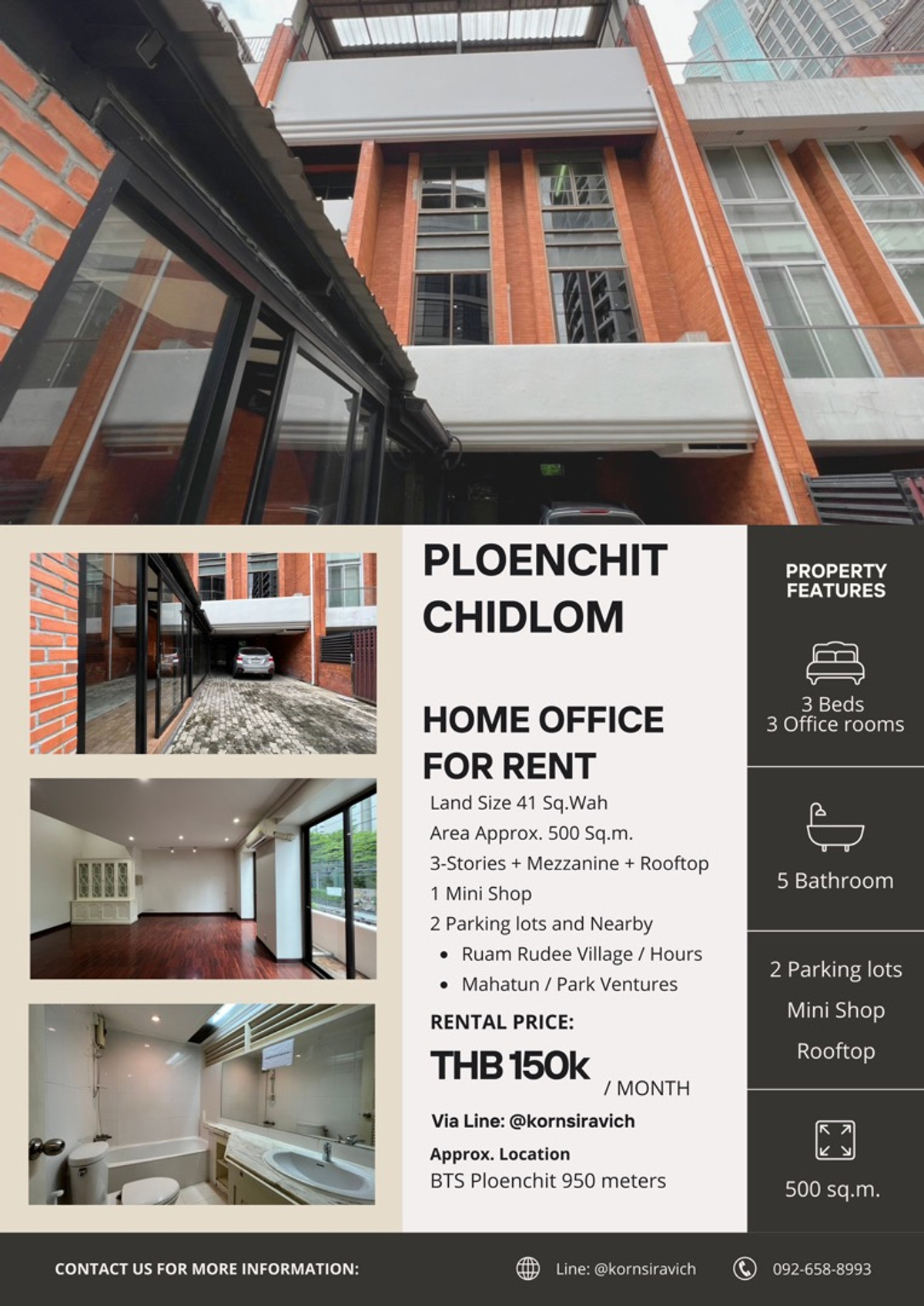 ให้เช่าโฮมออฟฟิศวิทยุ ชิดลม หลังสวน : ปล่อยเช่า โฮมออฟฟิศ เพลินจิต • ชิดลม ใกล้ BTS 950 เมตร และสวนลุมพินี / ราชดำริ / โครงการ One Bangkok