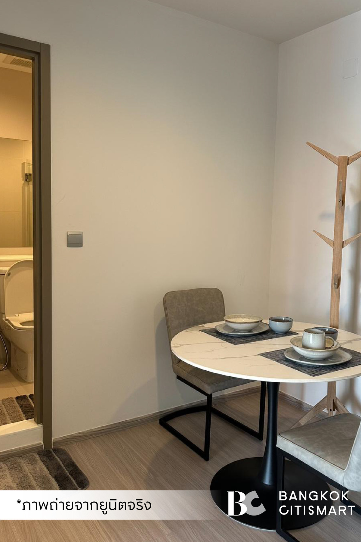 For RentCondoRama9, Petchburi, RCA : 🔥 Ready to move in Life Asoke Hype (1 Bed Plus 35sq.m.) High floor unit, good view, doesnt block the view. Interested: 095-370-1451 (Kate)