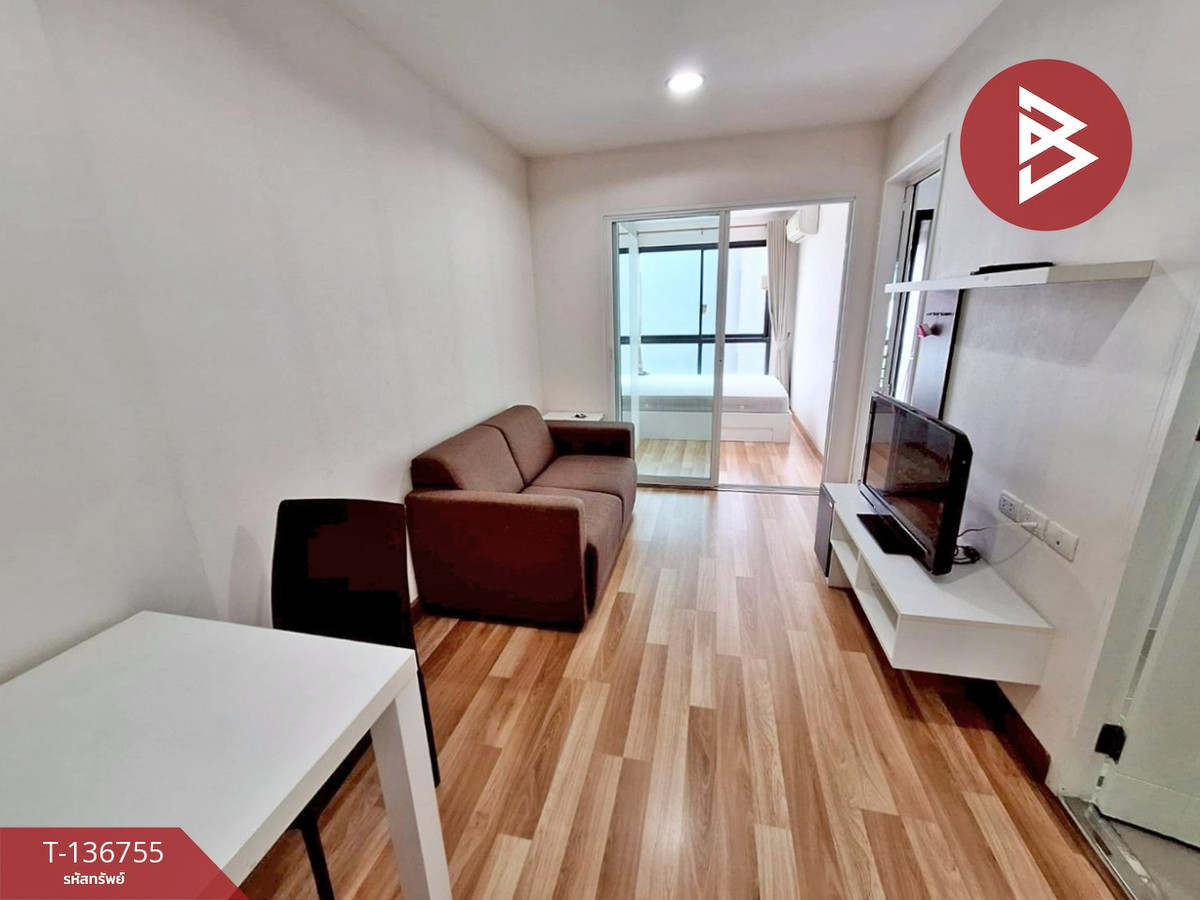 ขายคอนโดบางนา แบริ่ง ลาซาล : ขายคอนโด โครงการอะพูล บางนา (A Pool Condo) กรุงเทพมหานคร