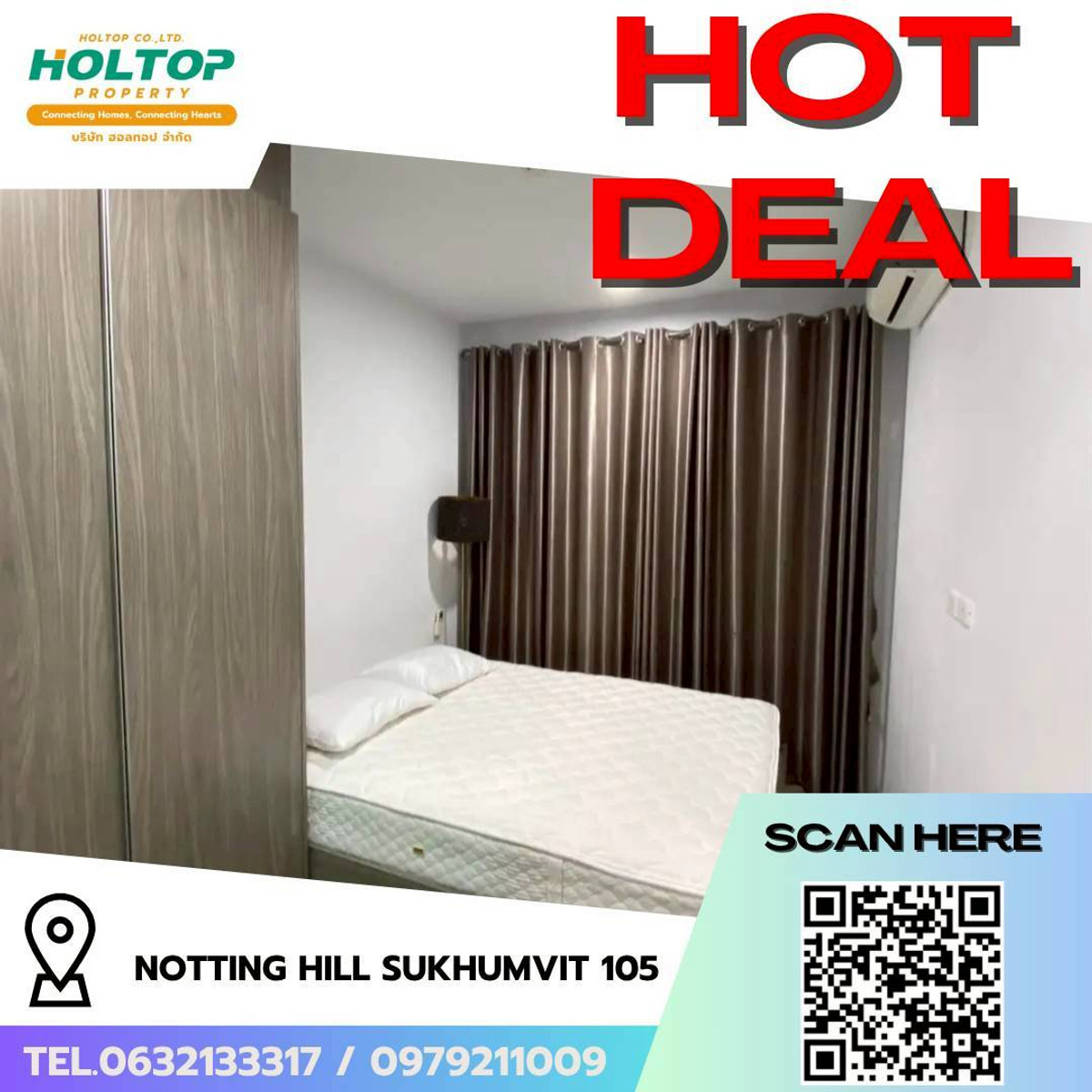 ให้เช่าคอนโดบางนา แบริ่ง ลาซาล : #L245🎉 40469 ให้เช่าคอนโด  น็อตติ้ง ฮีล สุขุมวิท105