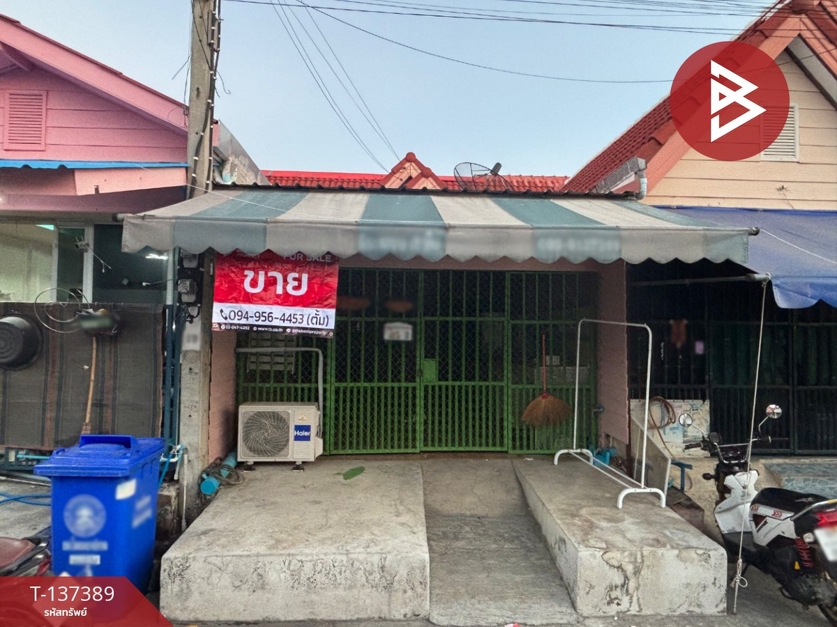 ขายทาวน์โฮมสมุทรปราการ สำโรง :  ขายทาวน์เฮ้าส์ หมู่บ้านวัลย์ลดา ประชาอุทิศ พระสมุทรเจดีย์ สมุทรปราการ