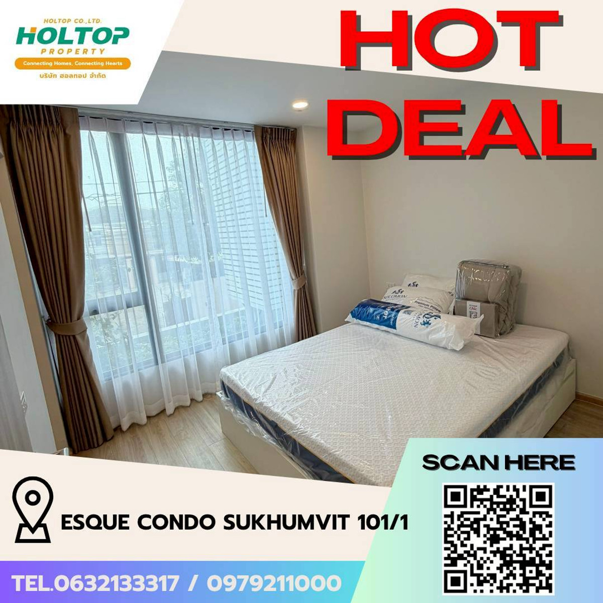 ให้เช่าคอนโดอ่อนนุช อุดมสุข : #L171🎉250369 ให้เช่าคอนโด เอสคิว คอนโด สุขุมวิท101/1