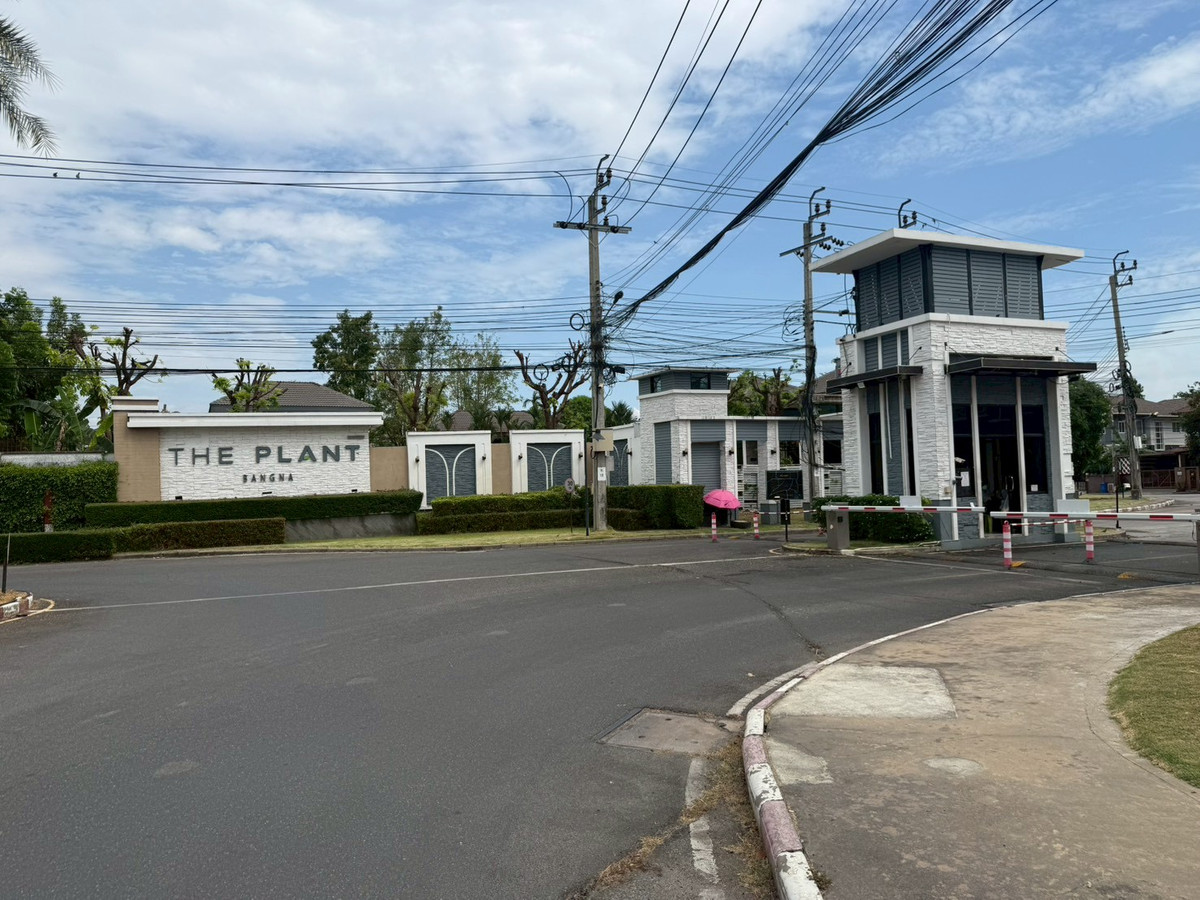 ขายบ้านสมุทรปราการ สำโรง : ขายบ้านเดี่ยวหรู ราคาดีใกล้ เมกาบางนา โครงการเดอะแพลนท์ The Plant ติดถนนบางนาตราด กิ่งแก้วใกล้สนามบินสุวรรณภูมิ มาร์เก็ตวิลเลจ