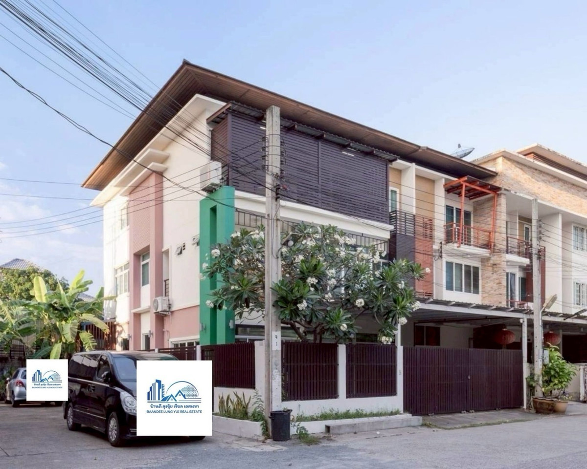 ให้เช่าทาวน์โฮมลาดพร้าว101 แฮปปี้แลนด์ : ให้เช่า Townhome บ้านบดินทร์ลาดพร้าว112 🌲🔆🔆 联排别墅出租，Baan Bodin Ladprao 112。