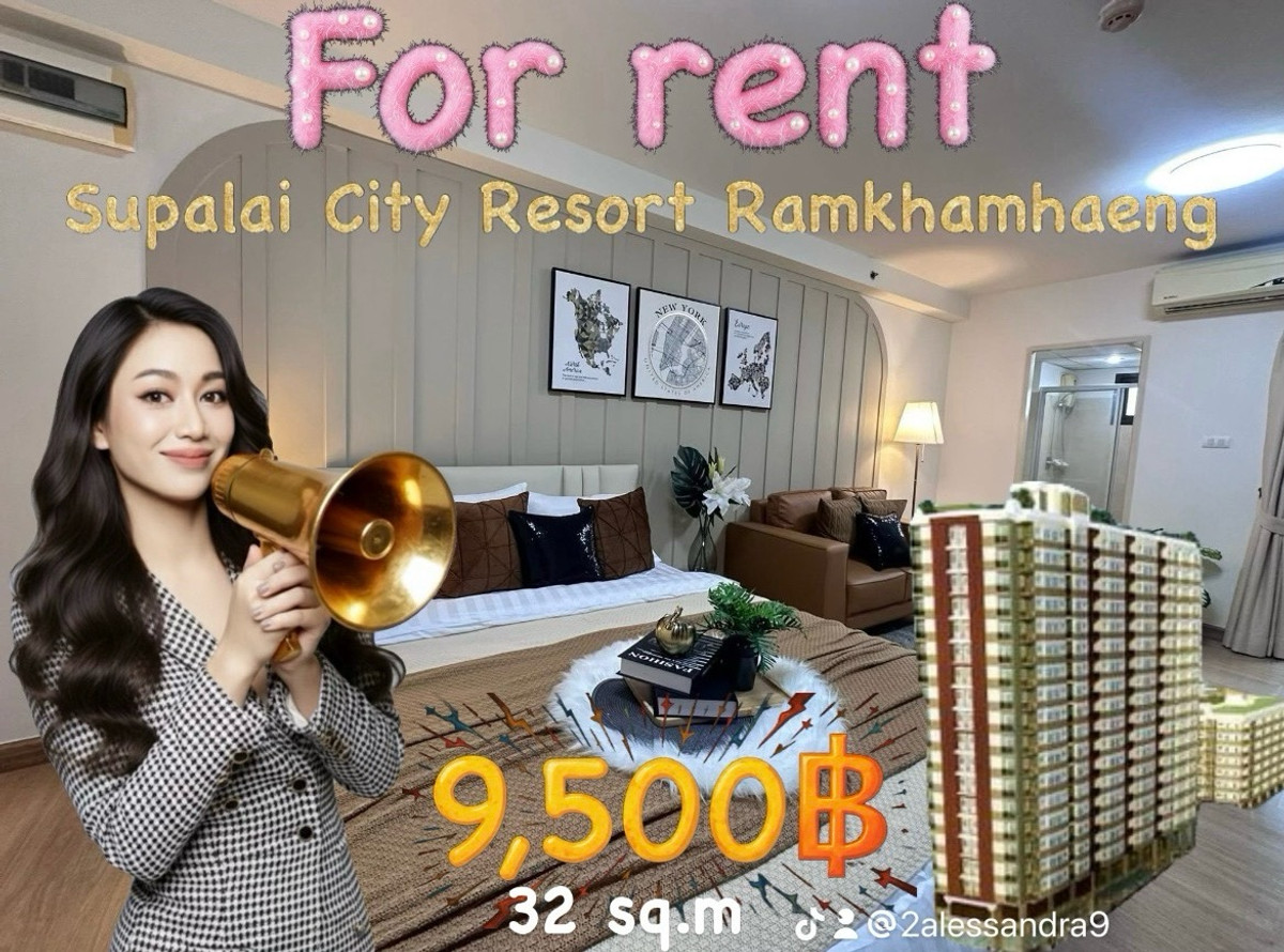For RentCondoRamkhamhaeng, Hua Mak : 🏠🏠🏠Hot Prices 9,500.-🔥🔥🔥
💕💕💕 Free air conditioner cleaning every 6 months 👏🏻
🔥🔥🔥Room ready to move in The owner is very kind. 🌹🌹🌹
🌻𝐅𝐨𝐫 𝐑𝐞𝐧𝐭🌻 Supalai City Resort Ramkhamhaeng 
(Supalai City Resort Ramkhamhaeng Condo)
 🏠Ready to move in 🔥
🍇🦢🍇I dont accept c
