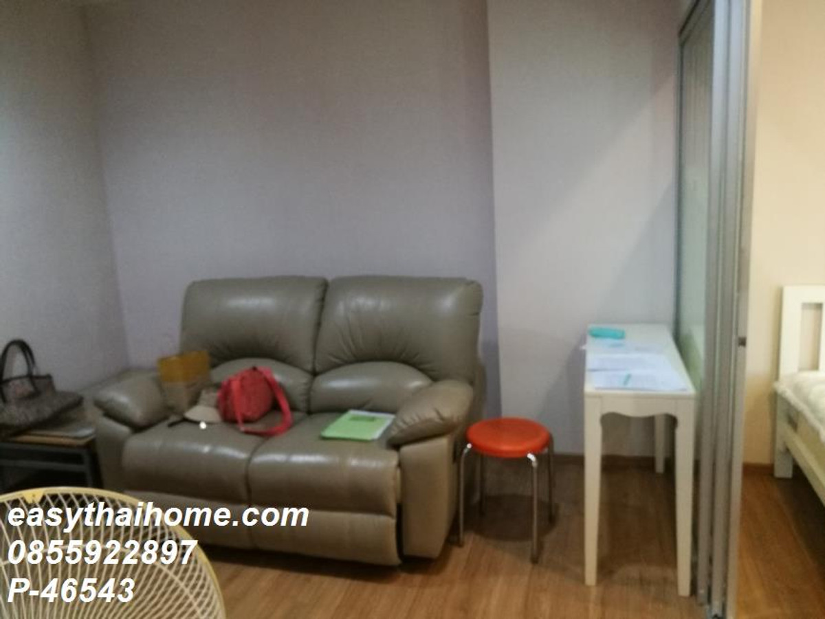 For RentCondoSathorn, Narathiwat : P-46543 City View! Fuse Chan-Sathorn 1 Bed Near BTS Surasak 12,000 THB Line Id: @easythaihome 085-592-2897