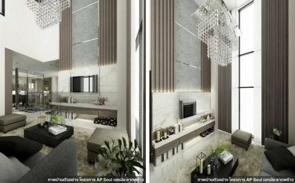 ขายบ้านรามคำแหง หัวหมาก : Modern Luxury Home 3 ชั้น เชื่อมต่อเส้นเลียบทางด่วนได้ทันที พร้อมเดินทางไปเอกมัย-ทองหล่อ 🚘