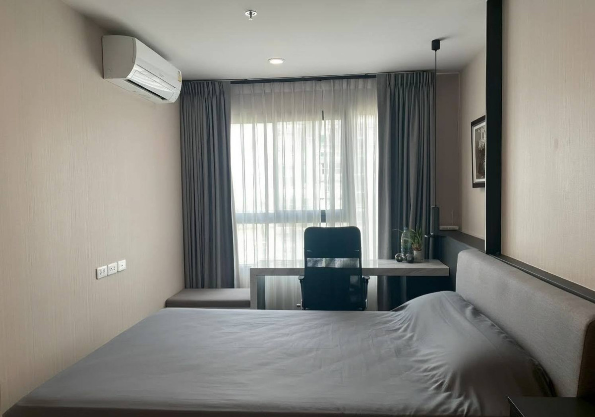 ให้เช่าคอนโดสยาม จุฬา สามย่าน : Ideo Chula Samyan【𝐑𝐄𝐍𝐓】🔥จังหวะเรียบง่าย มองแล้วสบายใจ🔥 ติดต่อไลน์ไอดี: @hacondo