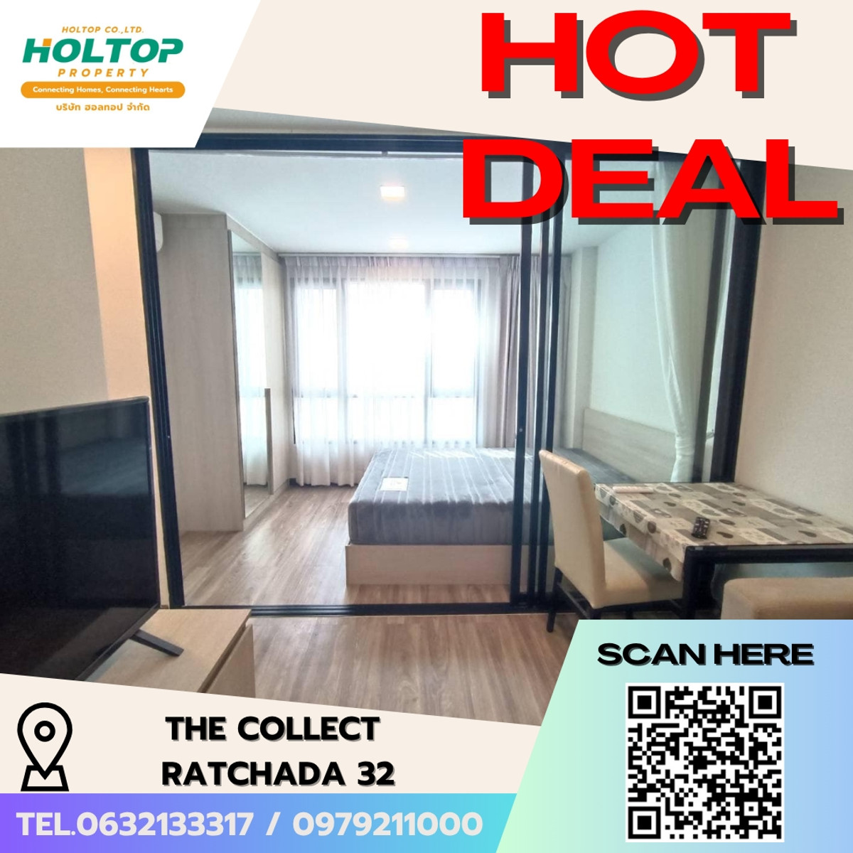 ให้เช่าคอนโดรัชดา ห้วยขวาง : # E349 🎉030469 ให้เช่าคอนโด The Collect Ratchada 32