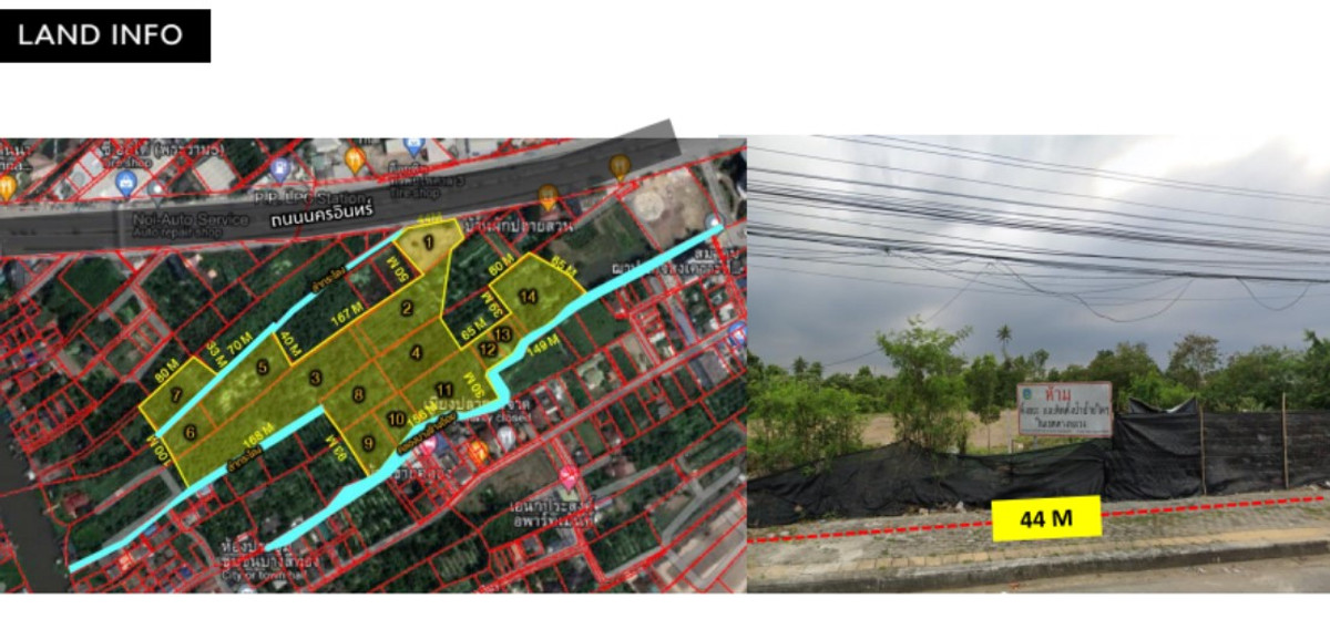 ขายที่ดินนนทบุรี บางใหญ่ บางบัวทอง : ขายที่ดินขายเปล่า นครอินทร์ เนื้อที่ 29-2-37.60 ไร่