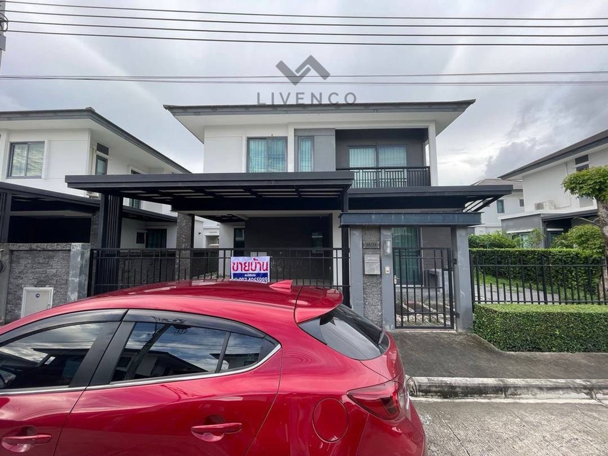 ขายบ้านสมุทรปราการ สำโรง : ขายบ้านเดี่ยว บริทาเนีย บางกม.12 
(Britania Bangna KM.12)