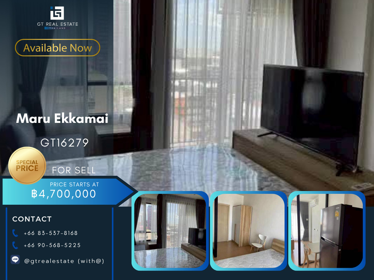 ขายคอนโดสุขุมวิท อโศก ทองหล่อ : ✨ GT16279  |  ขายคอนโด Maru Ekkamai เดินทางสะดวก ใกล้รถไฟฟ้าบีทีเอส มีรถรับส่ง 