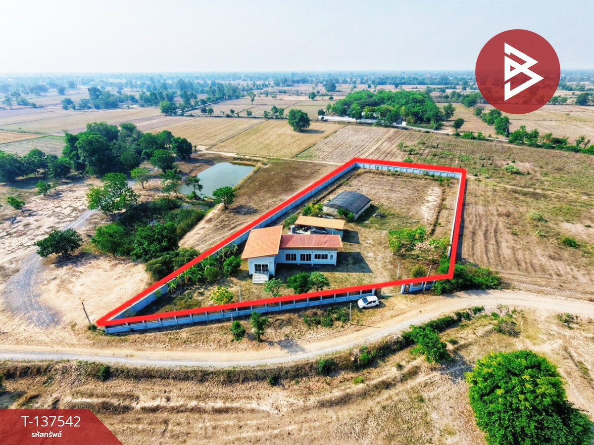 ขายบ้านสุพรรณบุรี : ขายบ้านเดี่ยวพร้อมที่ดิน เนื้อที่ 2 ไร่ 1 งาน 66.0 ตารางวา ดอนเจดีย์ สุพรรณบุรี