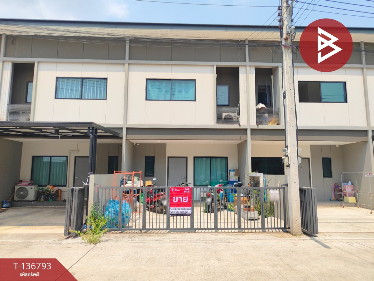 ขายทาวน์โฮมฉะเชิงเทรา : ขายทาวน์เฮ้าส์ หมู่บ้านเพลิน วิลเลจ คลองนา (Plern Village Klongna Plern Village) คลองนา ฉะเชิงเทรา