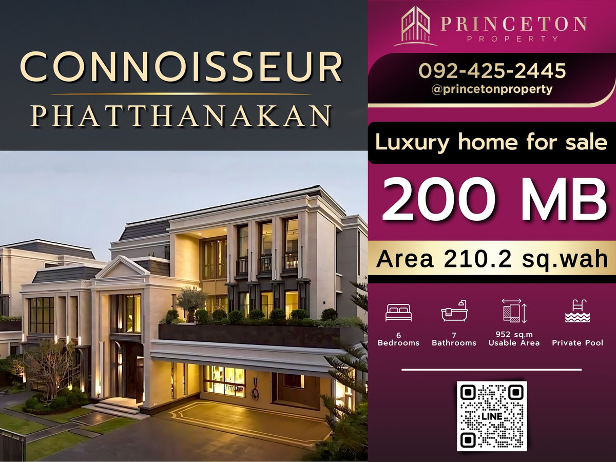 For SaleHousePattanakan, Srinakarin : Last Unit Available CONNOISSEUR Phatthanakan 📞092-4252445