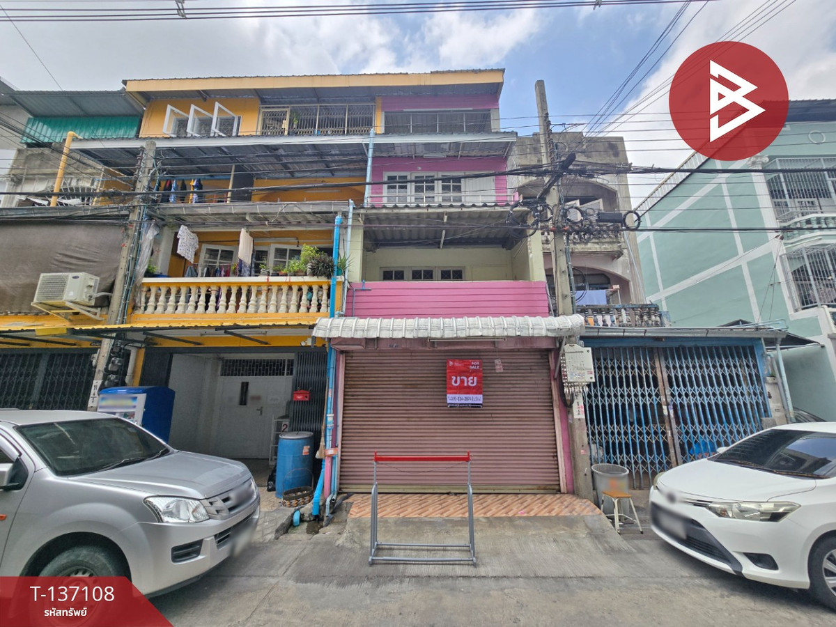 ขายทาวน์โฮมเอกชัย บางบอน : ขายด่วนทาวน์เฮ้าส์ หมู่บ้านวิเศษสุขนคร ซอยเอกชัย 86 กรุงเทพฯ