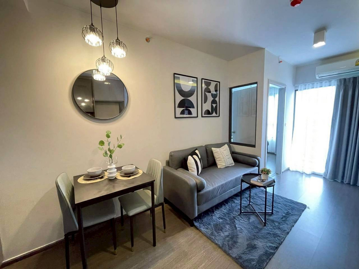 ให้เช่าคอนโดอ่อนนุช อุดมสุข : ✅ IDS151 ✅ Line : @p2nproperty  