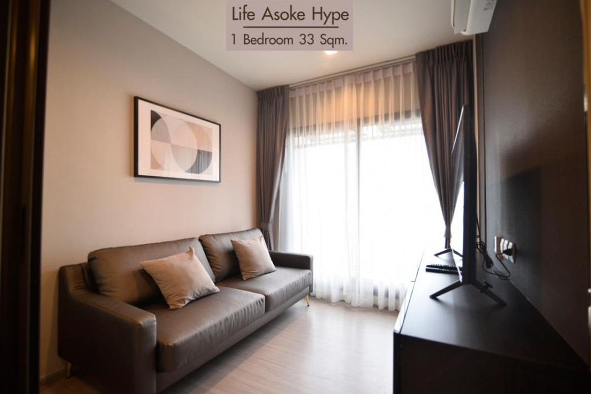 ให้เช่าคอนโดพระราม 9 เพชรบุรีตัดใหม่ RCA : ให้เช่า Life Asoke Hype ราคา 25,000 บาท [MPr260318]