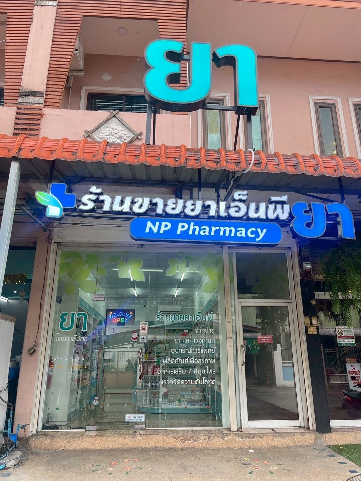 For LeaseholdRetail SpaceChiang Mai : Pharmacy for rent, Chiang Mai, Santitham Road, near the newly opened B2 Hotel, near the hotel, many dormitories.