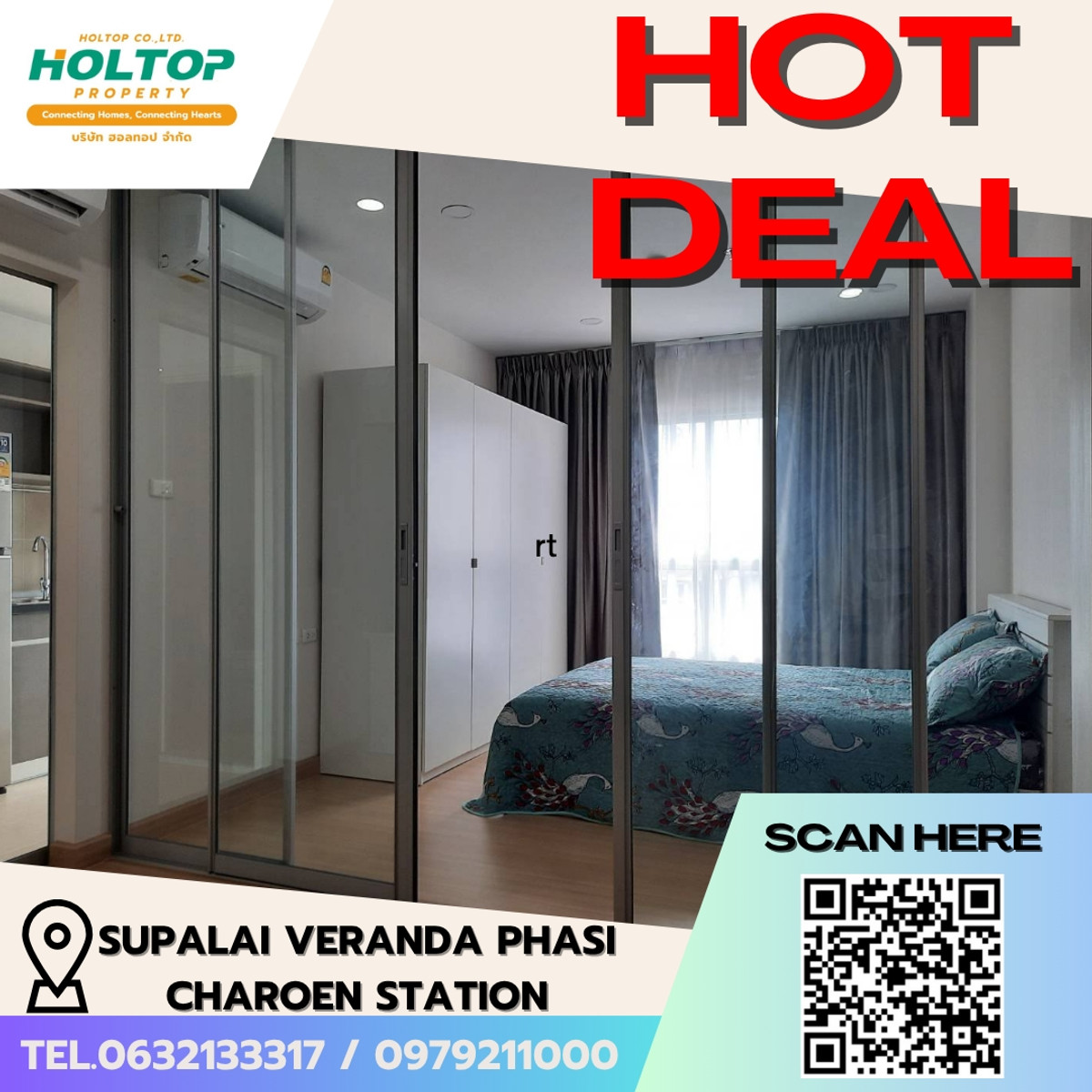 For RentCondoBang kae, Phetkasem : #E410🎉070469 Condo for Rent at Supalai Veranda Phasi Charoen Station
