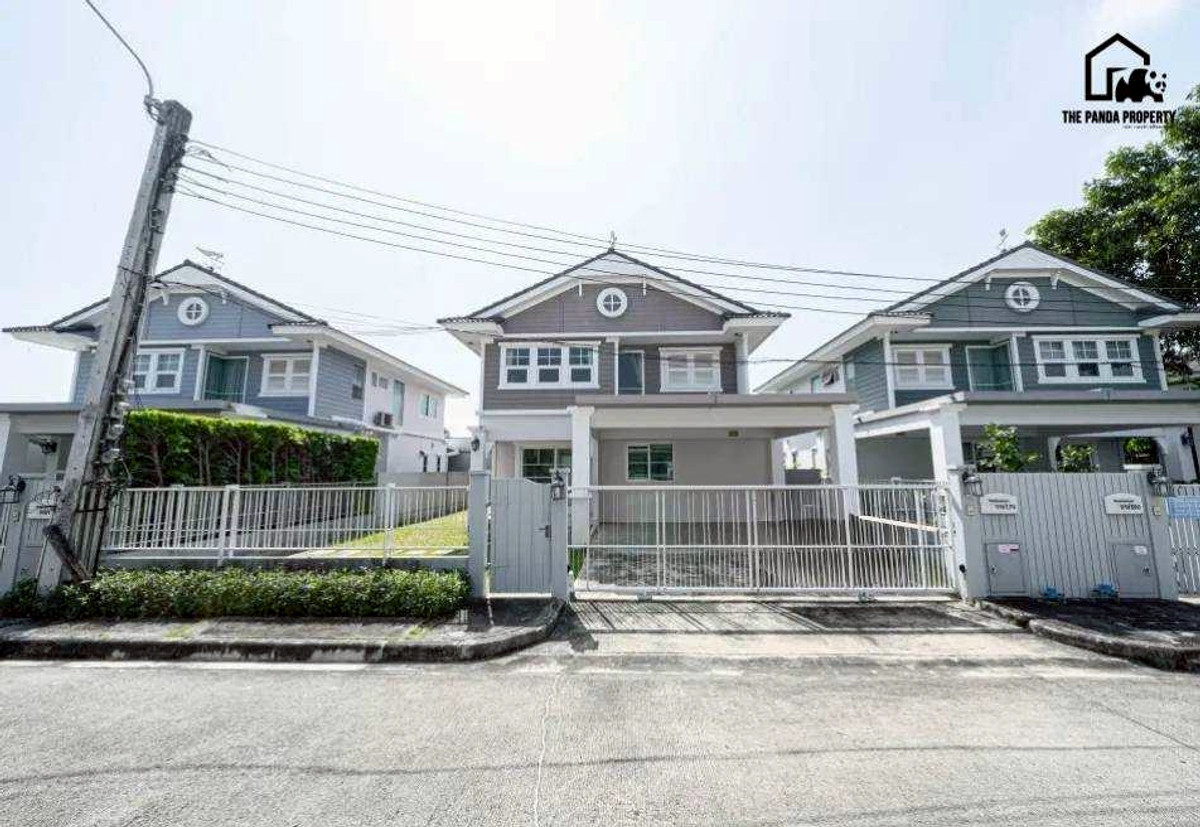 ขายบ้านนวมินทร์ รามอินทรา :  ชัยพฤกษ์ จตุโชติ - วัชรพล