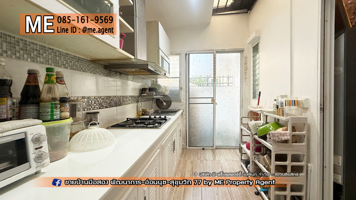 ขายทาวน์โฮมอ่อนนุช อุดมสุข : ขายด่วน! ทาวน์เฮ้าส์ วิลเลตไลท์ พัฒนาการ 38 สภาพดี พร้อมอยู่ ราคาพิเศษ เดินทางเพียง 15 นาที ถึงทองหล่อ โทร 064-954-9619 (TF58-17)