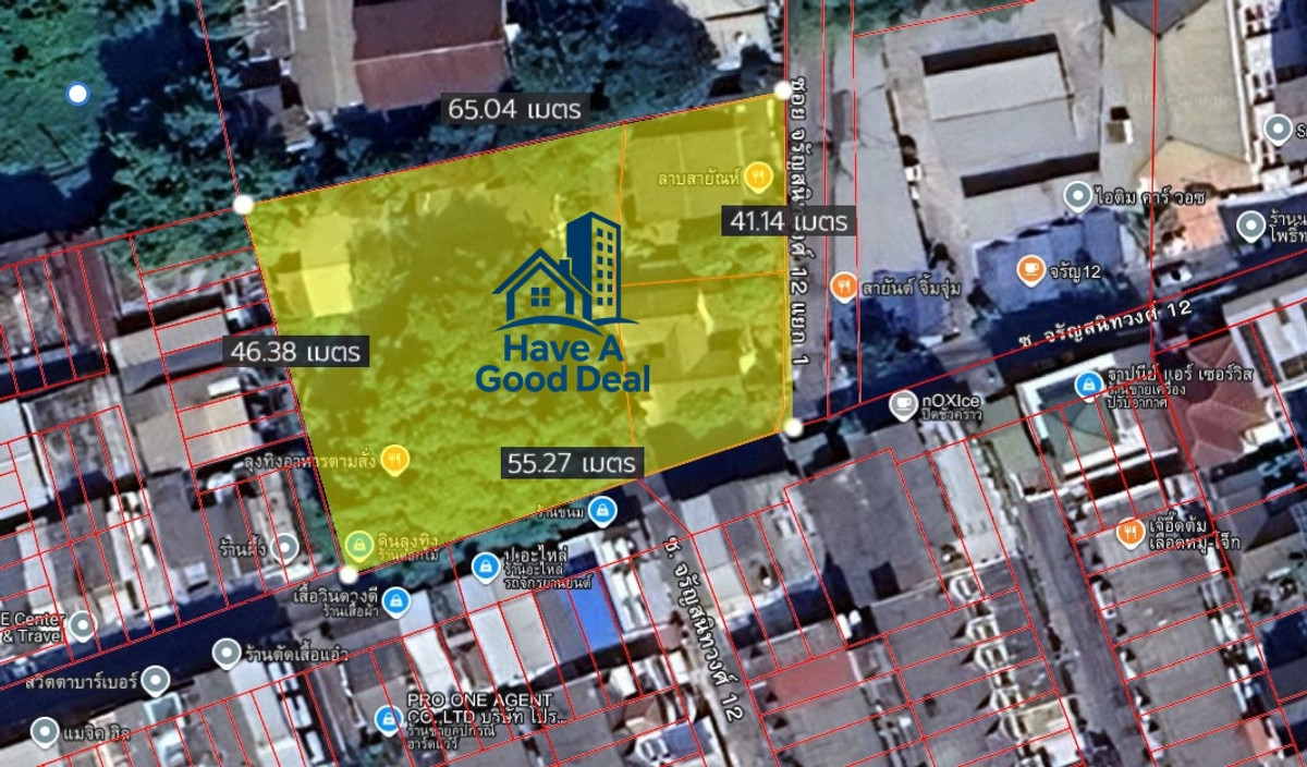 For SaleLandPinklao, Charansanitwong : Land 1-2-54 rai, Soi Charansanitwong 12, 160 meters from MRT.