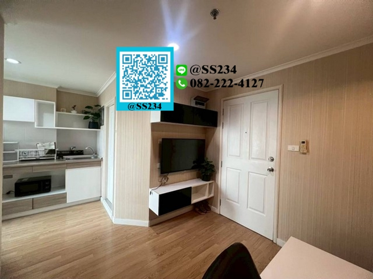 ขายคอนโดปิ่นเกล้า จรัญสนิทวงศ์ :  ขาย /For SALE* ลุมพินี พาร์ค ปิ่นเกล้า (Lumpini Park Pinklao)