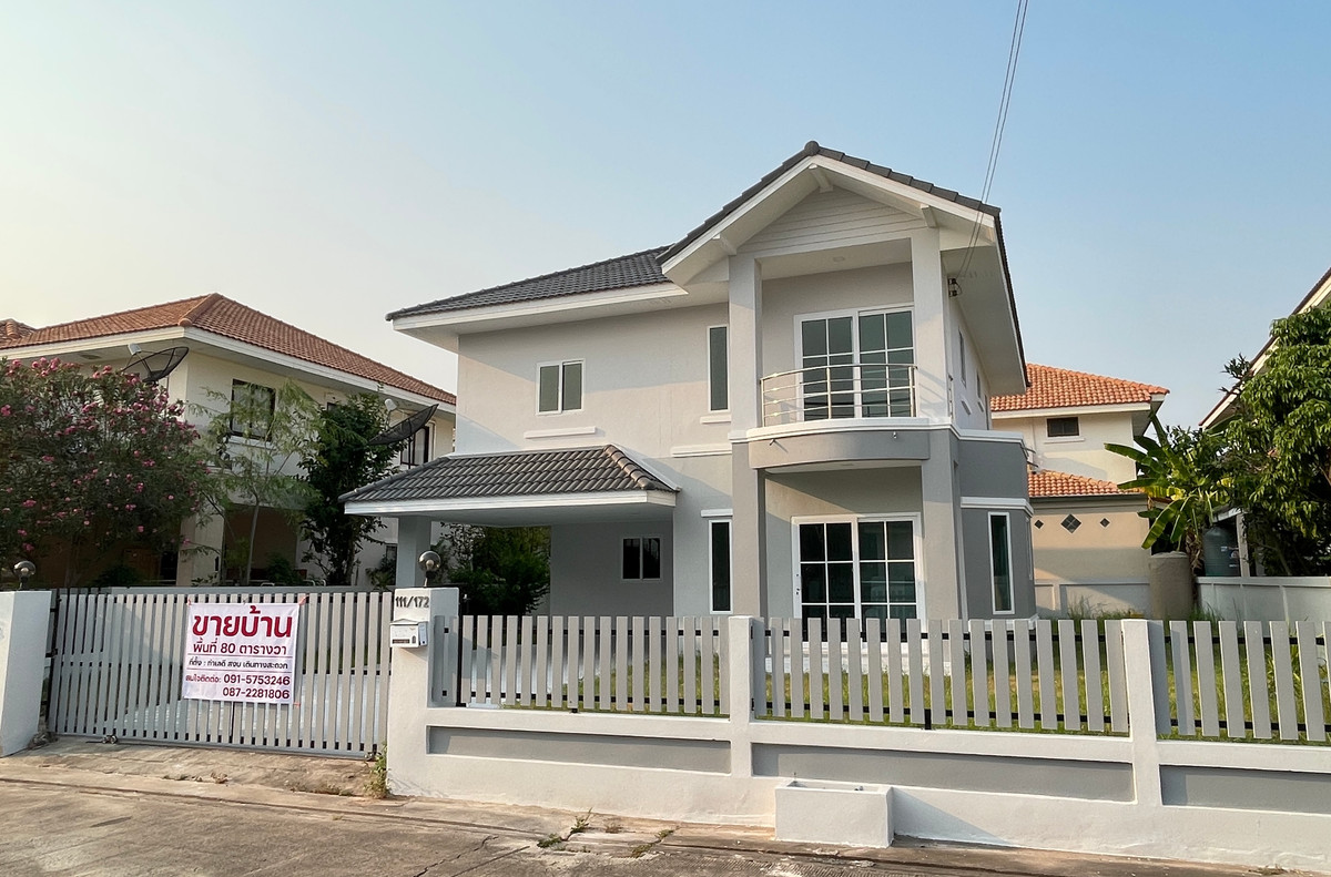 ขายบ้านขอนแก่น : @ขายถูกด่วน 6.9 ล้านบาท บ้านเดี่ยวมือสองรีโนเวทใหม่ทั้งหลัง หมู่บ้านเบสโฮม มข3 สวยมาก ทำเลเยี่ยม