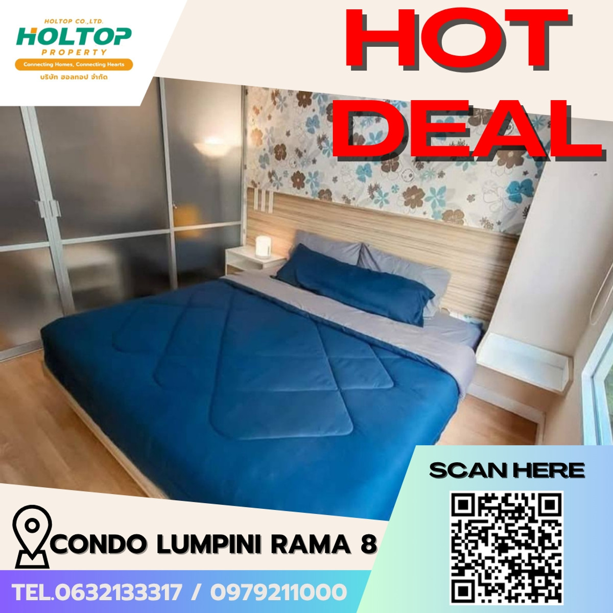 ให้เช่าคอนโดพระราม 8 สามเสน ราชวัตร : #E316🎉010469 ให้เช่าคอนโด Condo Lumpini Rama 8