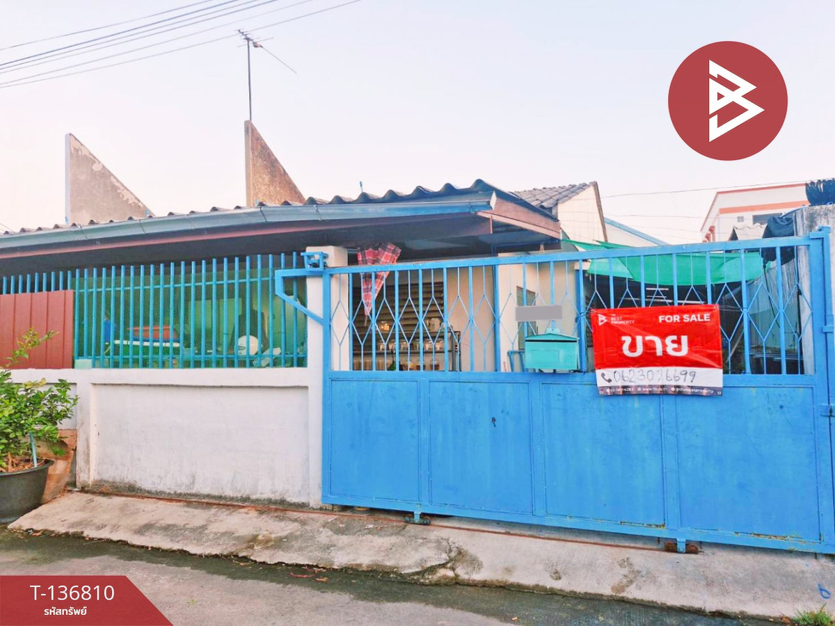 ขายบ้านสมุทรปราการ สำโรง : ขายบ้านเดี่ยว เนื้อที่ 40 ตร.วา บางพลี สมุทรปราการ