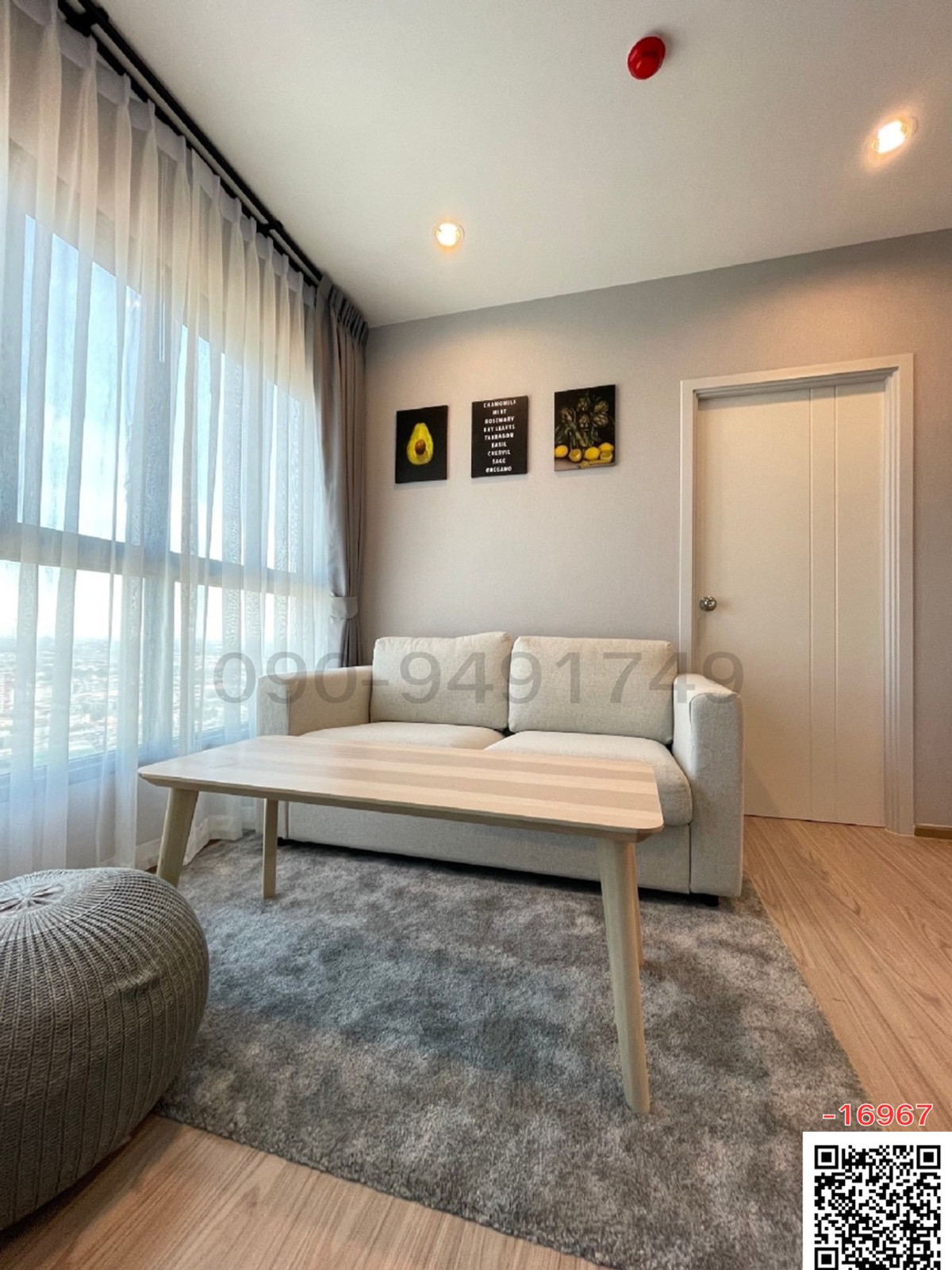 ขายคอนโดรามคำแหง หัวหมาก : ขาย คอนโด โครงการ The Tree หัวหมาก อินเตอร์เชนจ์ ใกล้ The Mall บางกะปิ