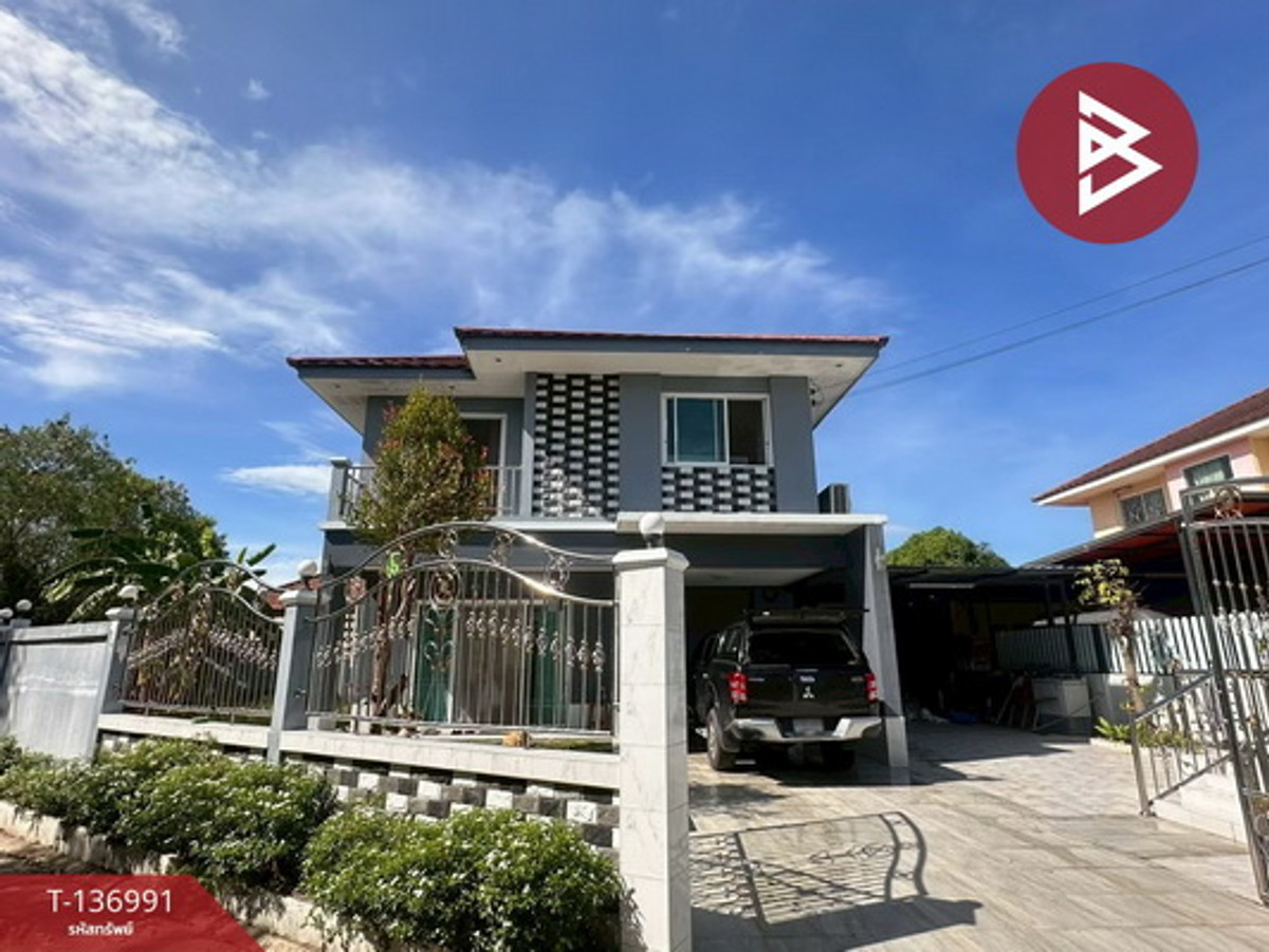 ขายบ้านพัทยา บางแสน ชลบุรี สัตหีบ : ขายบ้านเดี่ยว เนื้อที่ 89.5 ตร.วา พนัสนิคม ชลบุรี