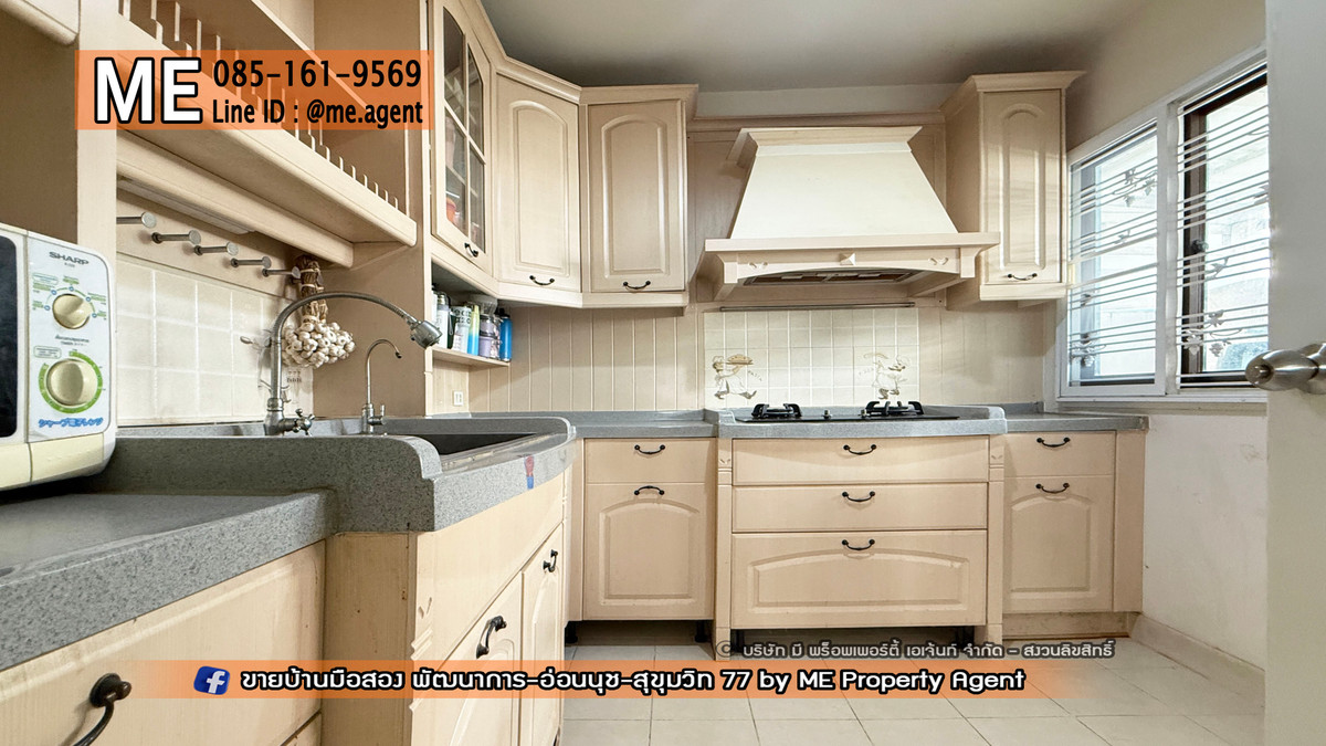 ขายบ้านอ่อนนุช อุดมสุข : ขายบ้านเดี่ยว พฤกษาวิลล์ 57 พัฒนาการ 32 พื้นที่กว้าง ต่อเติมพร้อมอยู่ ใกล้เอกมัย ทองหล่อ สุขุมวิท โทร 064-954-9619 (BC29-41)