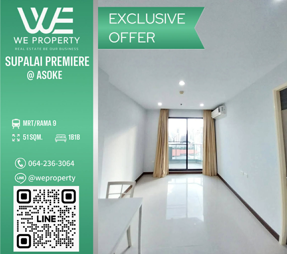 ขายคอนโดพระราม 9 เพชรบุรีตัดใหม่ RCA : 1Bed ไม่เคยปล่อยเช่าราคาดีที่สุด!!⭐Supalai Premiere @ Asoke (ศุภาลัย พรีเมียร์ แอท อโศก)