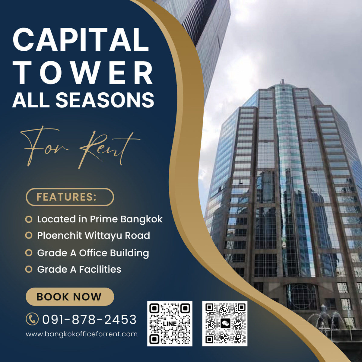 For RentOfficeWitthayu, Chidlom, Langsuan, Ploenchit : Office for rent, Ploenchit (Office For Rent), Capital Tower All Seasons Place building, office space size 100 - 1,300 square meters, price 990 baht/sq m, near BTS Ploenchit, Wireless Road, Lumpini, Chidlom, Pathumwan, Lang Suan 
 
