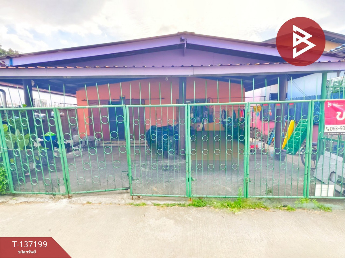 ขายบ้านมหาชัย สมุทรสาคร : ขายบ้านเดี่ยวชั้นเดียว เนื้อที่ 50 ตารางวา กระทุ่มแบน สมุทรสาคร