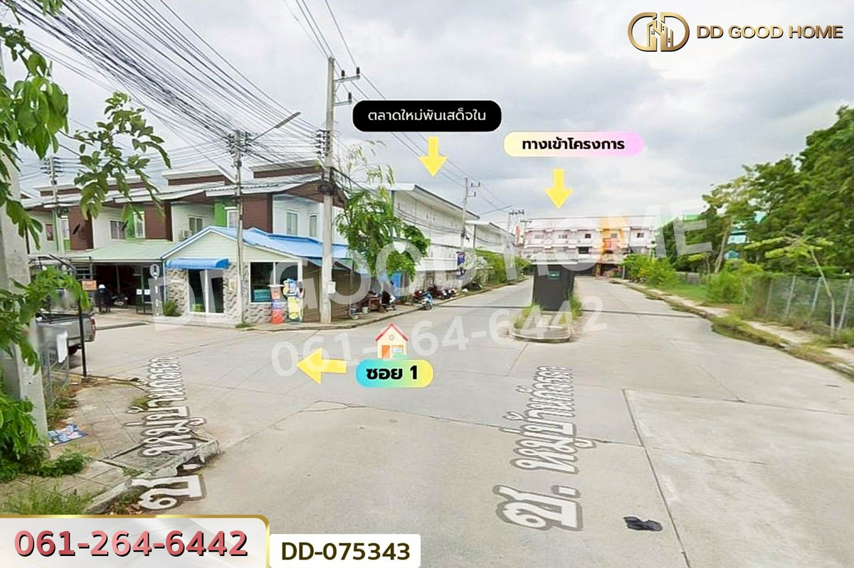 For SaleHousePattaya, Bangsaen, Chonburi : Single House, Baan Eua-Athorn Keha Bowin, Sriracha-Bowin, Chonburi, DD-075343