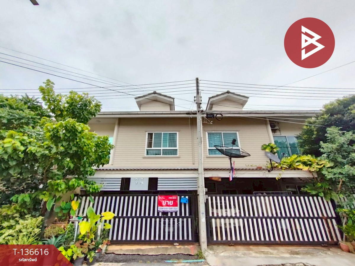 ขายฉะเชิงเทรา : ขายบ้านแฝด หมู่บ้านญาดาเพลส บางปะกง ฉะเชิงเทรา