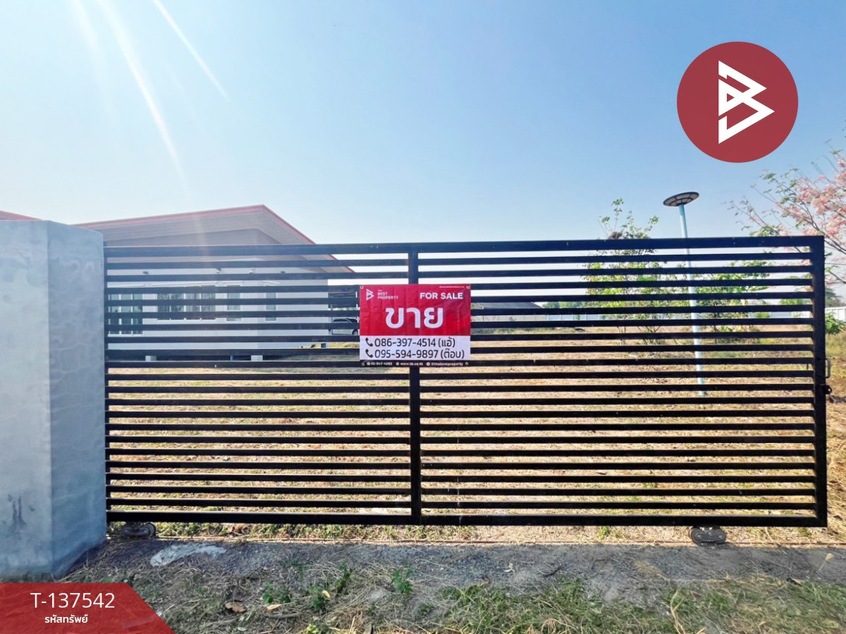 ขายบ้านสุพรรณบุรี : ขายบ้านเดี่ยวพร้อมที่ดิน เนื้อที่ 2 ไร่ 1 งาน 66.0 ตารางวา ดอนเจดีย์ สุพรรณบุรี