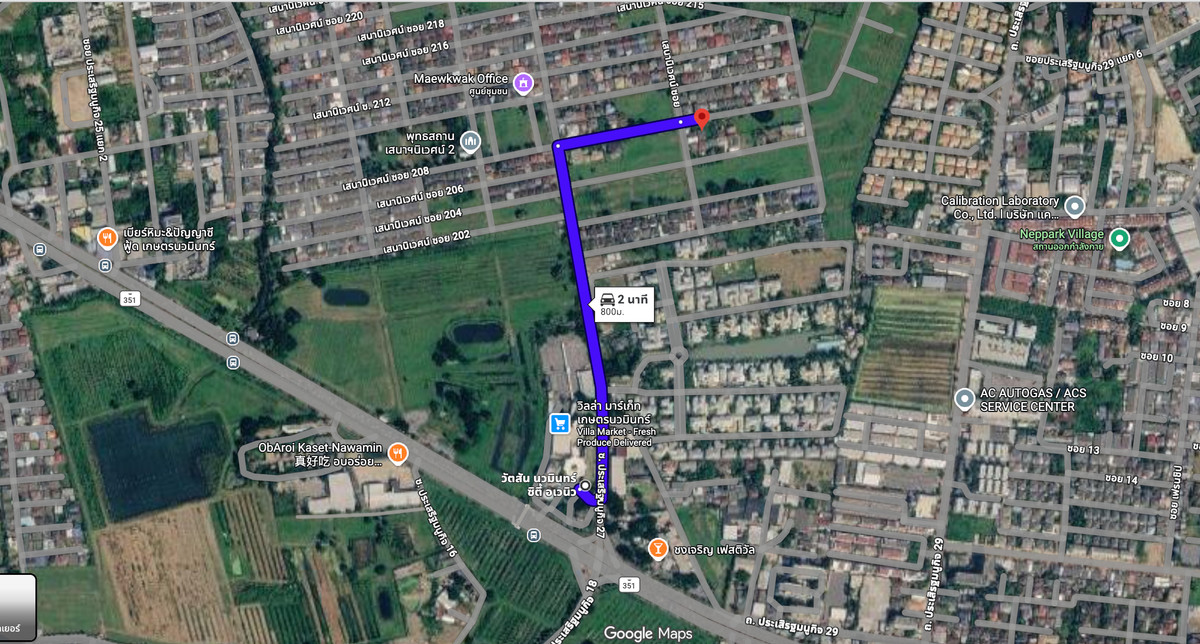 ขายบ้านเกษตร นวมินทร์ ลาดปลาเค้า : ขายบ้านเดี่ยว 99 ตร.วา หมู่บ้านเสนานิเวศน์โครงการ 2 หลัง นวมินทร์ ซิตี้ อเวนิว