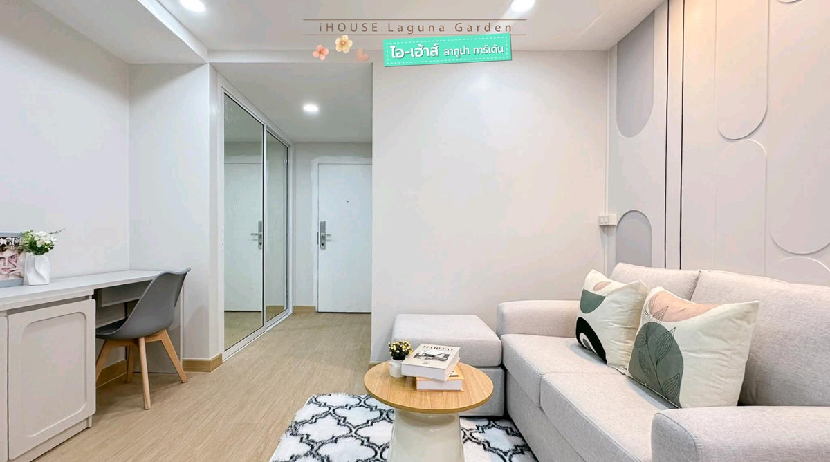 For SaleCondoRama9, Petchburi, RCA : 🤗Beautiful room, reasonable price, Rama 9 area, RCA "i-House"🏙🩵🚅Ready to move in. Close to every prosperity ✨️✨️✨️😍