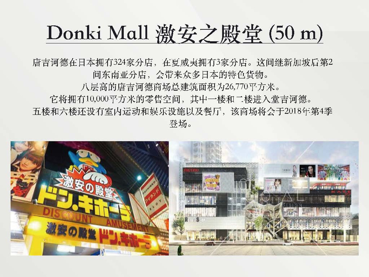 ขายคอนโดสุขุมวิท อโศก ทองหล่อ : 🏙️ ขายขาดทุน !!!💥 3 BR 100 ตร.ม. Park Origin Thonglor 💥 24.9 ล้านบาท 📈 Yield ปล่อยเช่า 4%/ปี 🏢 100 ตร.ม. 🛏️ 3 ห้องนอน 3 ห้องน้ำ 🤝 Co-agent